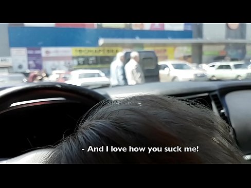 ❤️ I ngote tika ki te waahi waka waka i waho o te hokomaha ☑ Porno i porn mi.xxxtophd.ru ❌️
